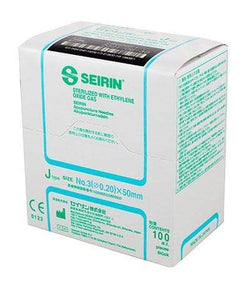 SEIRIN J-Type Acupuncture Needles, size 3 (0.20mm) x 50mm , box of 100 needles