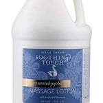 Jojoba Unscented Lotion, 1 Gallon